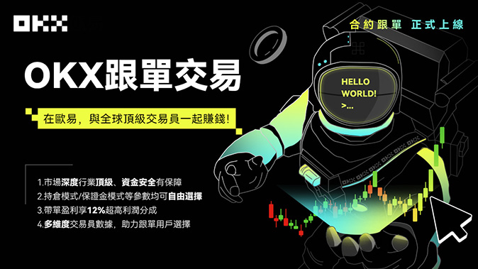 零信任网络架构